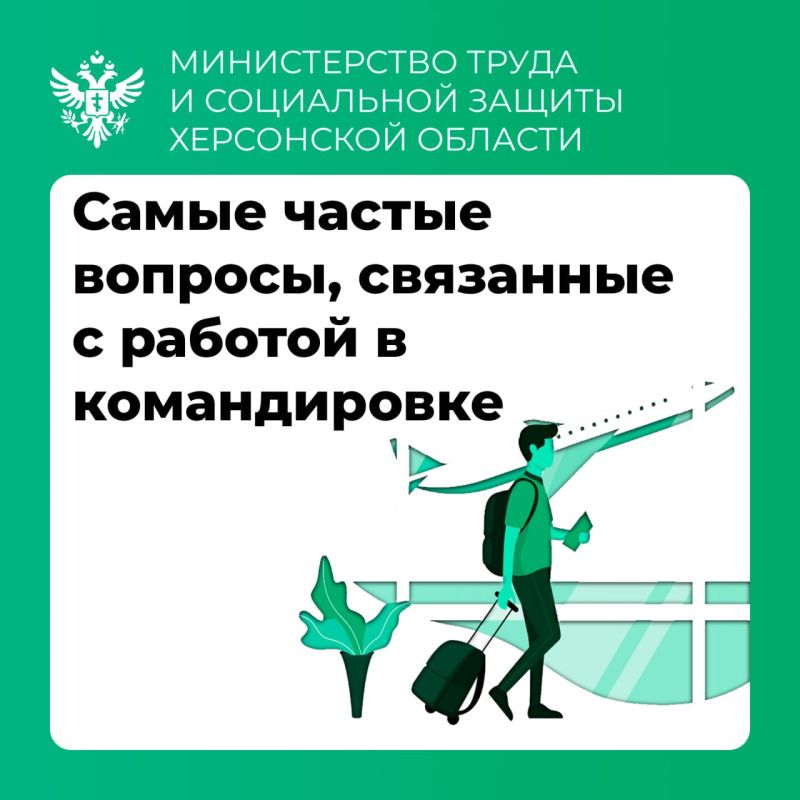 ��������� ������������ � ��� ������� ���������� �� ������������ ������������ ��� ���������� ���������� ��������� ��� ����� ���������� ������