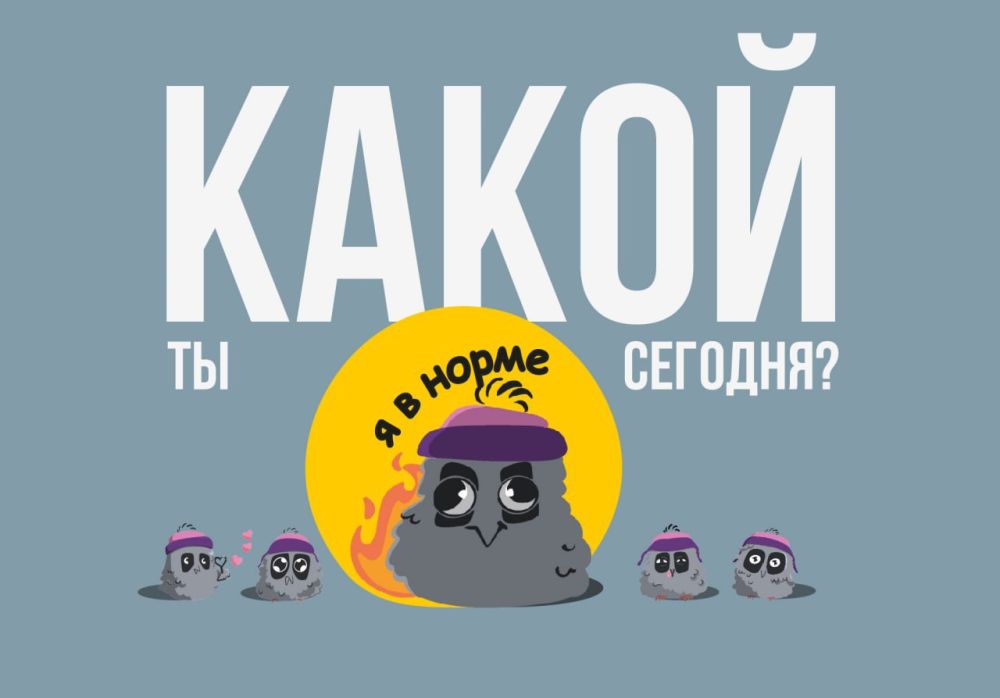 ������� ��� ��������� �������? � ����� ������ �������� ����� ����� �� �������� � ������� � �������