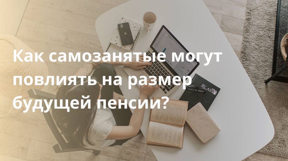 ��� ����������� ����� �������� �� ������ ������� ������?