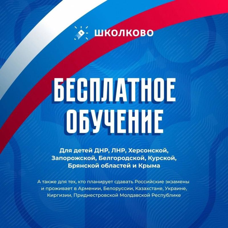 ���������� �������� ��� ���������� 5-11 ������� �� ����� ��������!