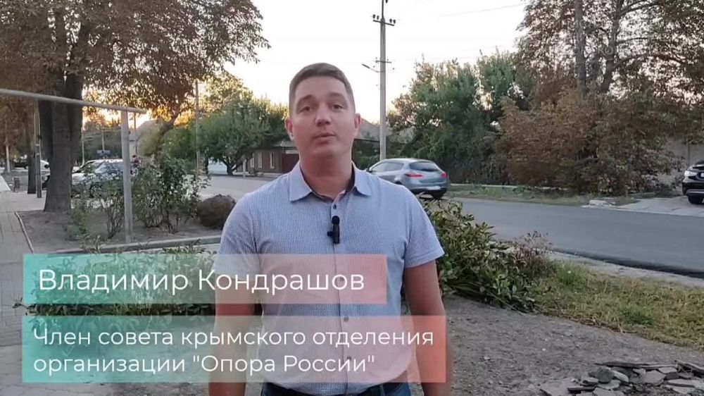 ����������� ����-��������� ������� ������������������ ������������ ������