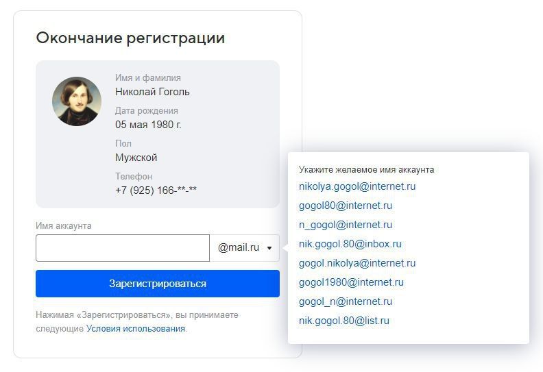 �������������� �� ��� � �� � ��. ���� �������� ��: