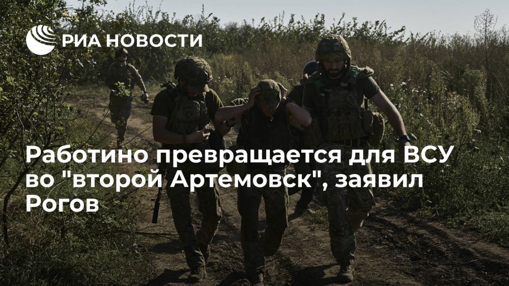 �������� �����: �� ����� ���������� "���������" ������ �����������