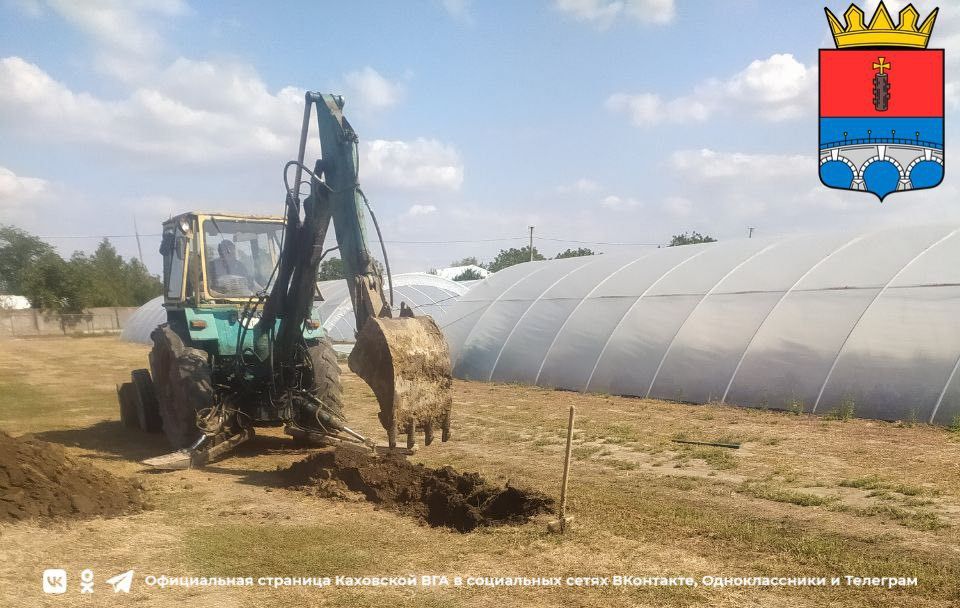 ��������� ��� "������������" �����������