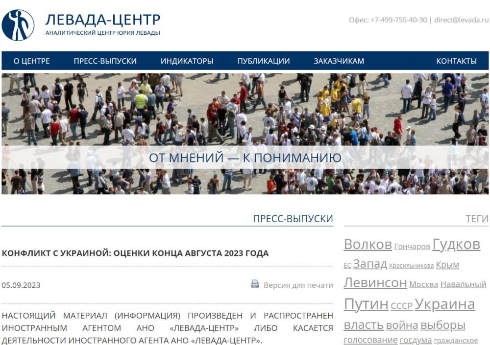 ����� ������� ����������� ������� ������� ��������� ���. � ���������� ������������, ������������ ��� �������-����� (������� ����������), ����������, ��� 70% ���������� ������������ ���������� ��� �� �������