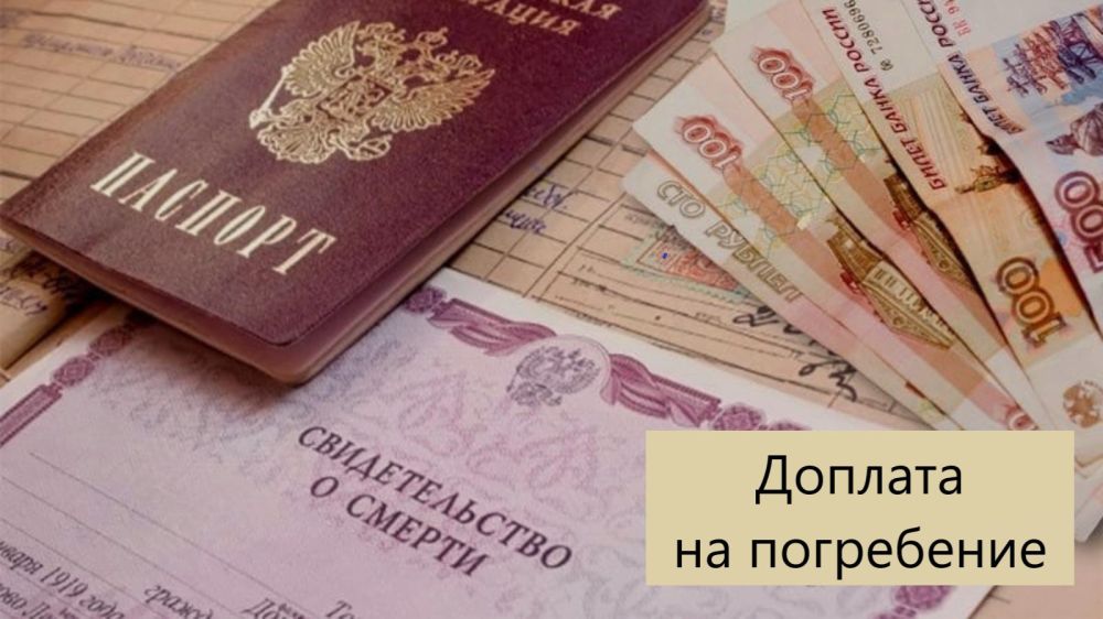 � ���������� ������� ��������� ������� �� ����������