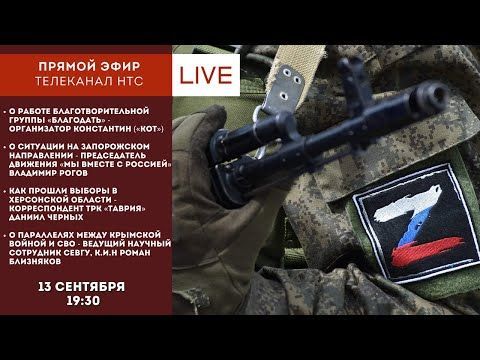 ������ ����: ������������ �� ������� / ������� �������� / ������ 49