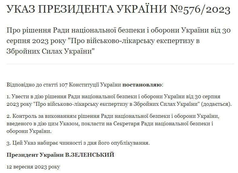 ��������� �������� ���� � �������� ���� ������� ��� � ������ ��� �� �������