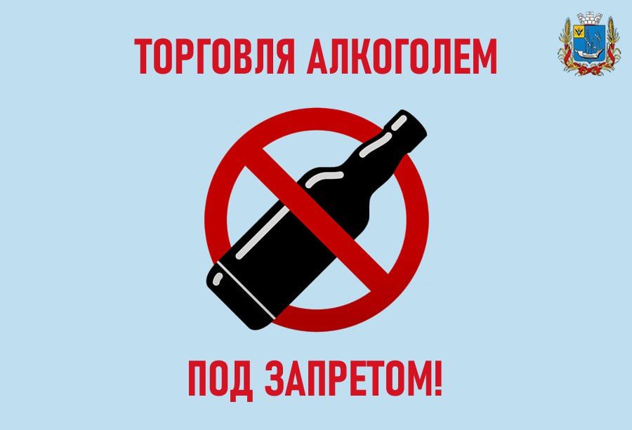 ����������� ������-����������� ������������� �����������: