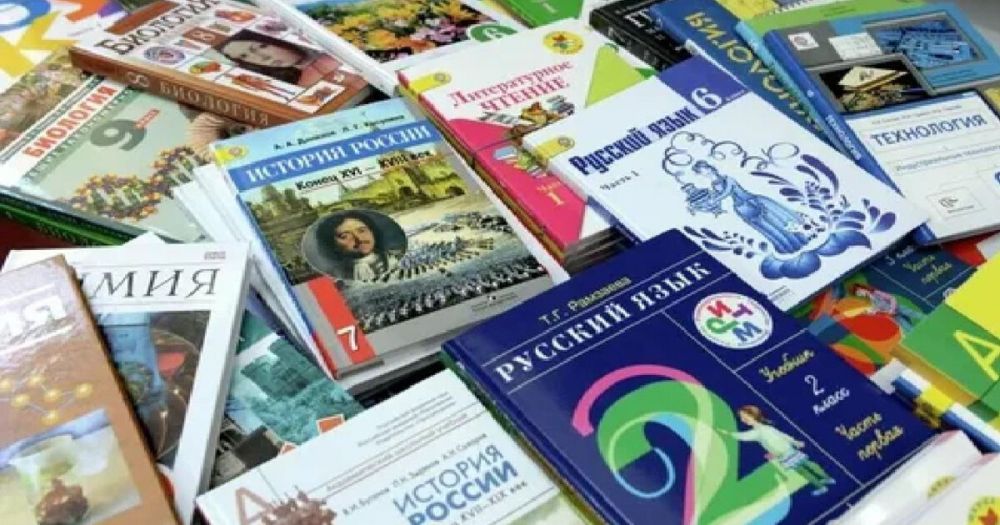 ���������� ���������� �������� ����� 45 ����� ���������