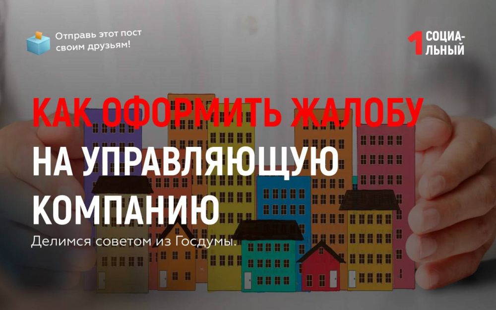 � ������� ����������, ��� �������� ������ �� ����������� ��������