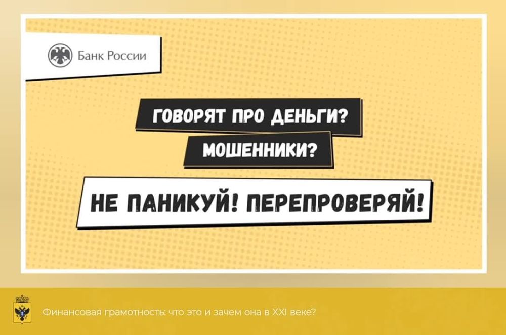 ���������� �����������: ��� ��� � ����� ��� � XXI ����?