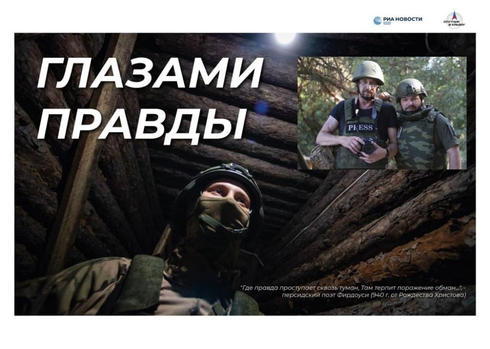 #�������_������. � 14 �������� � �� "�������" - ������������ "������� ������"