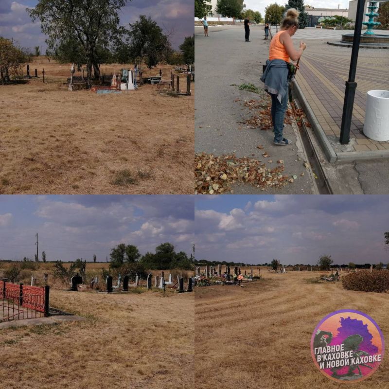 �������� ���������� ����������������� � ������� ���������� ������� � �������