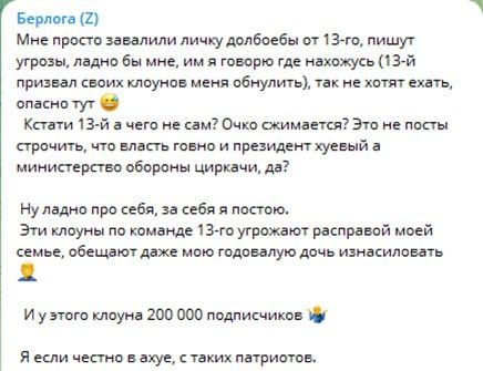 ������������ � �������� ������ �������� ����� �������� �� �������� ��� ��� ���������� � ����� ����������� �����, � �����...