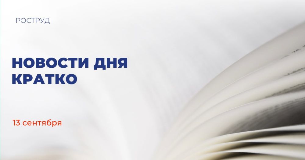 ������������� ������ �������� ���������� � ����������� ����������� �������