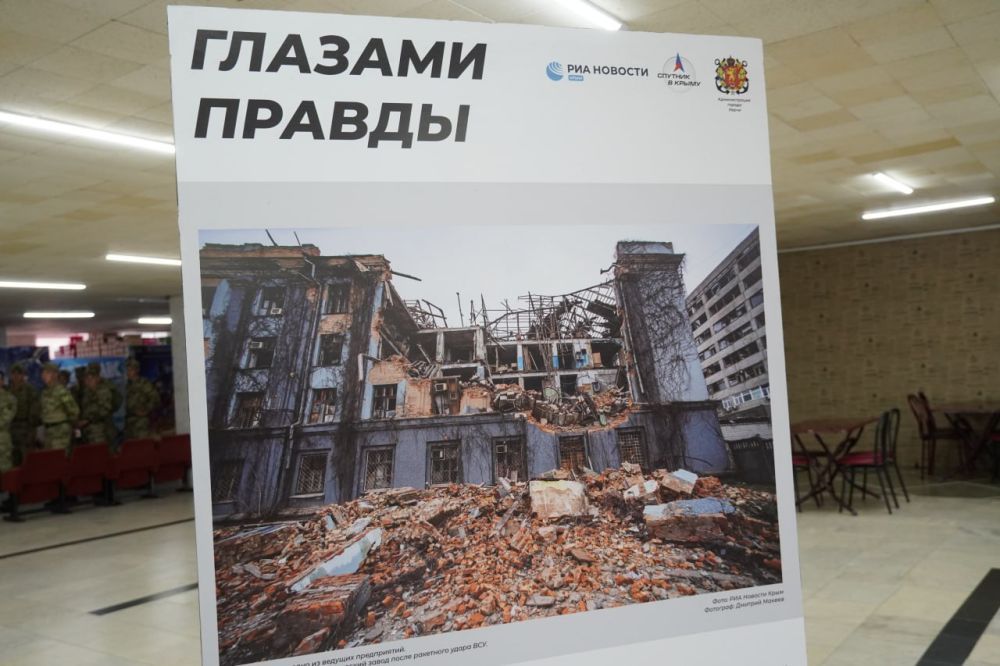 ��������� ��������: #���������������. ������������ ������� ������������� ����������� ������ ������� �������� �������...