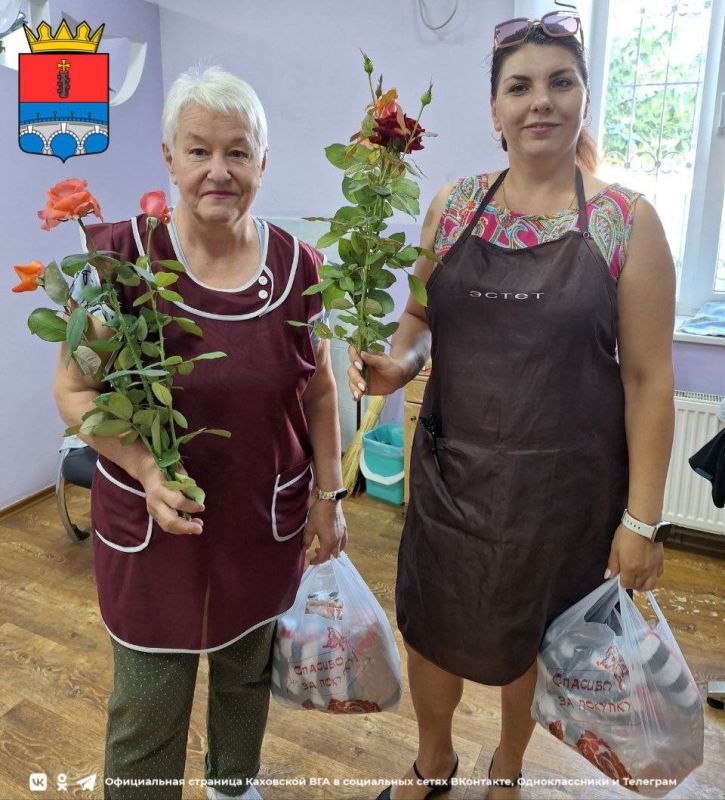 ������������ ��� �� "��������� ����������� ����� ����������� ������������ ���������" ���������� � ���������������� ����������