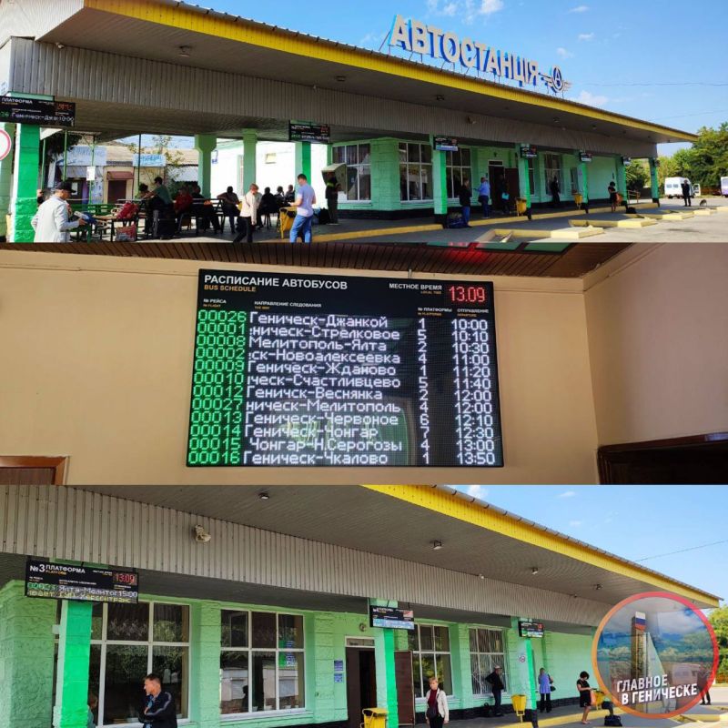 �� ����������� � ��������� ���������� ����������� �������������� �����