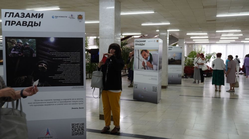 ������������ ������� ������������� ����������� ������ ������� �������� �������, ��������� ������� � ���� �� ��������