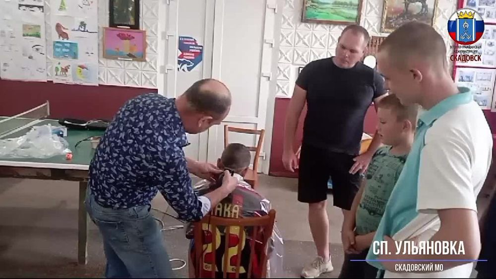 ������ ��� �����. ������-����� �� ������� �����, ����������� ����������� ����� �������� ����������� �������������� ������ �...