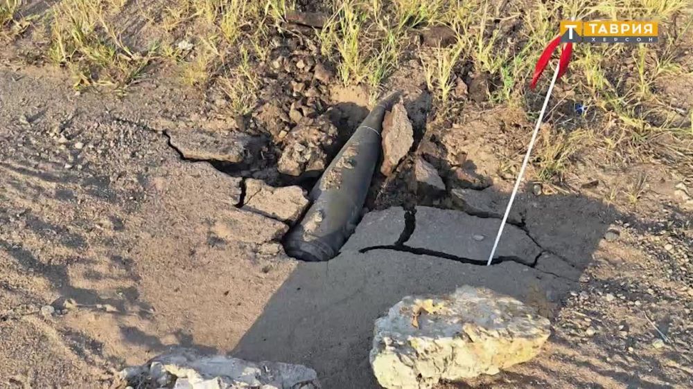 Саперы успешно обезвредили вражеский снаряд НАТО в Новой Каховке, заявили в оперативном штабе города