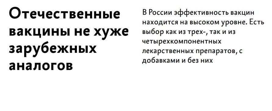 ����� ������ 2023-2024. ������ ����������� ��������� ����� ������� �������������� ����. � ����� � ���� ������� �� �������� ��������� ������������ � ������ �������������� �� ���������� �� ��������� � ����������������