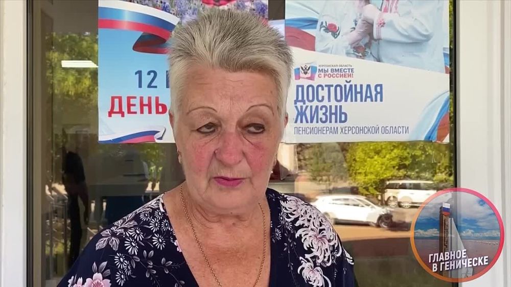 ������������� ��������� �������, ��������-����, ���������������� ������ ��� � ������������ ������ ����������� ������ ���������� �������