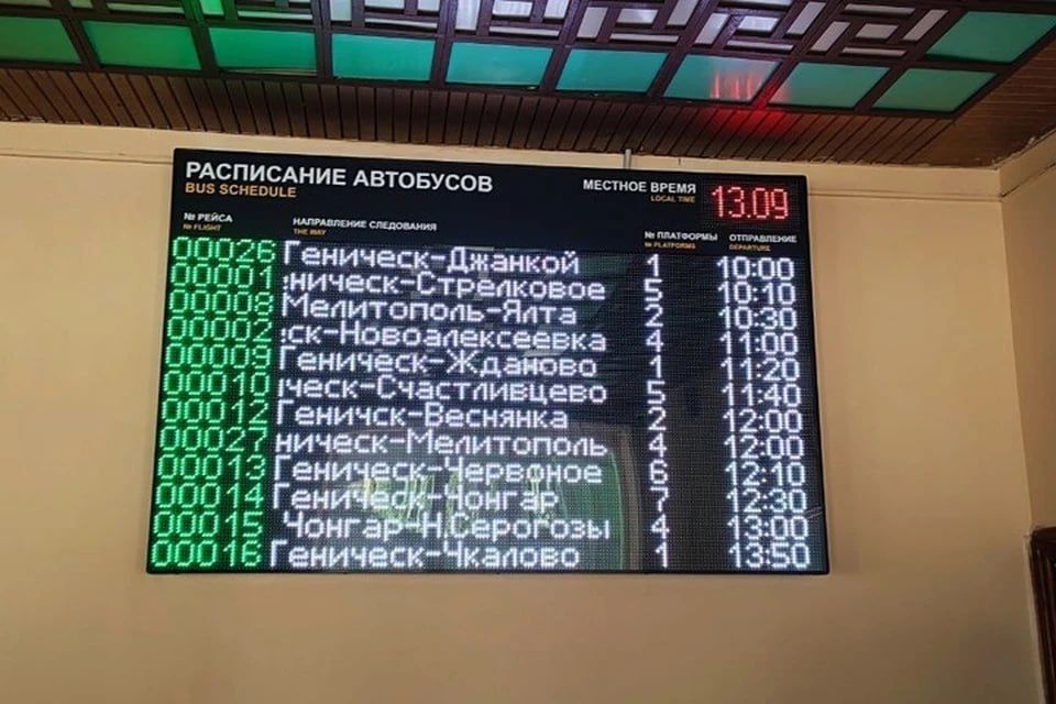 �� ����������� ��������� ���������� ����������� �������������� �����