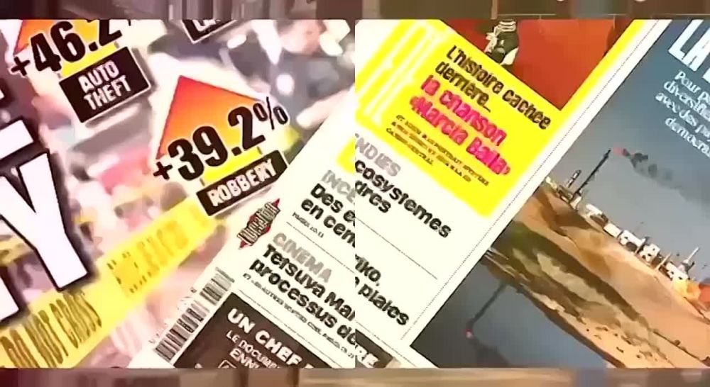 ��� �������� � ���� ������� ���������� ��� � ������� � ���������� ����� �����������