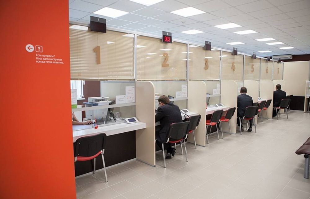 � ��� ����� ����������� � �������� ��������� �� ��������