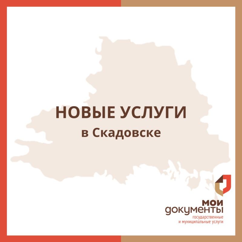 ����� ������ � ���������� ������� ���. ������ � � ���������� ������� ��� ������� ���������� ������� �������� ������ ��...