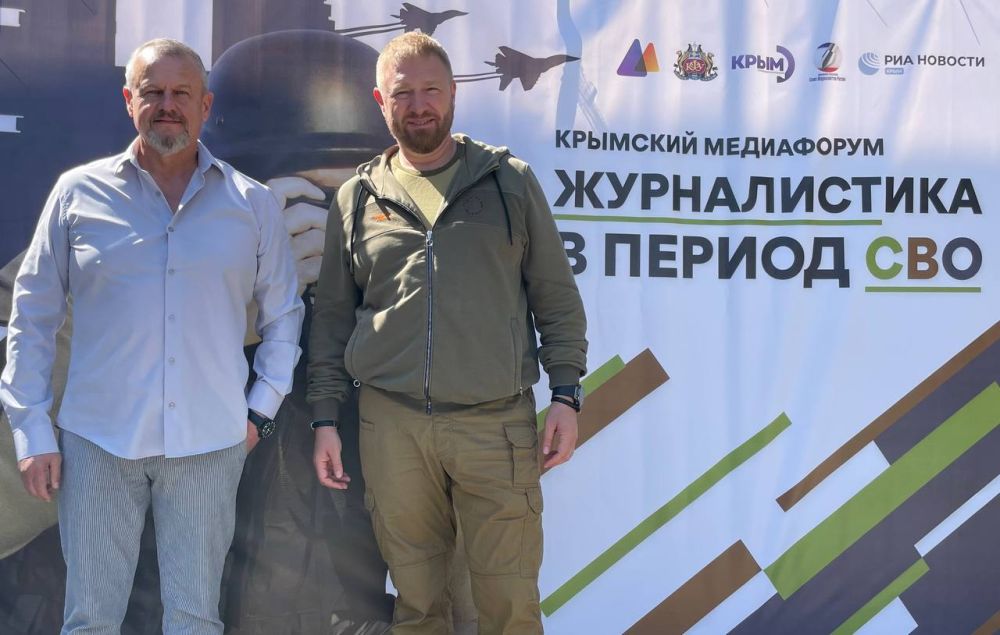 Александр Малькевич – о мерах федеральной поддержки для работников прифронтовых территорий на I Крымском медиафоруме «Журналистика в период СВО» в Симферополе