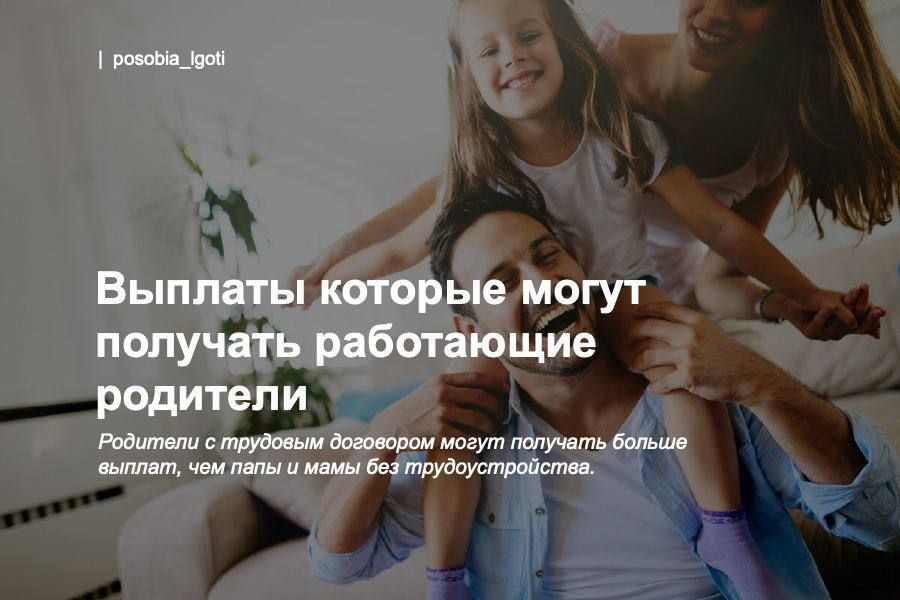 �������, ������� ����� �������� ���������� ��������