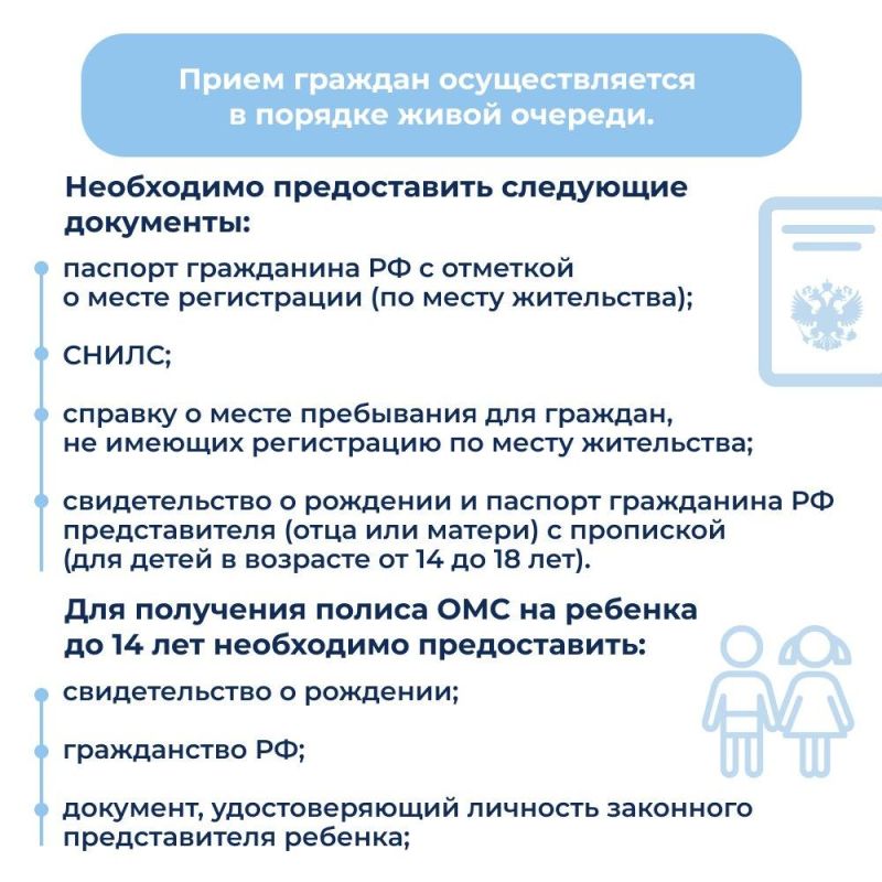 ������ ���������� ������� ��� ������� � 6 �������������� ����������