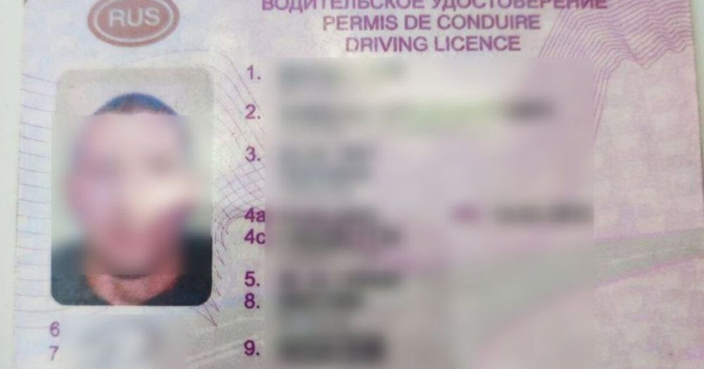 �������� � ������� �������������� ������� � ������������ ������