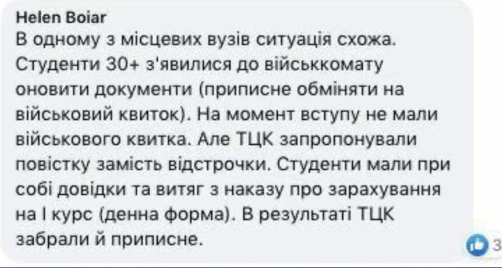 �� ������� ������ ������� �������� ���������, ���������� ������ ������ �����������