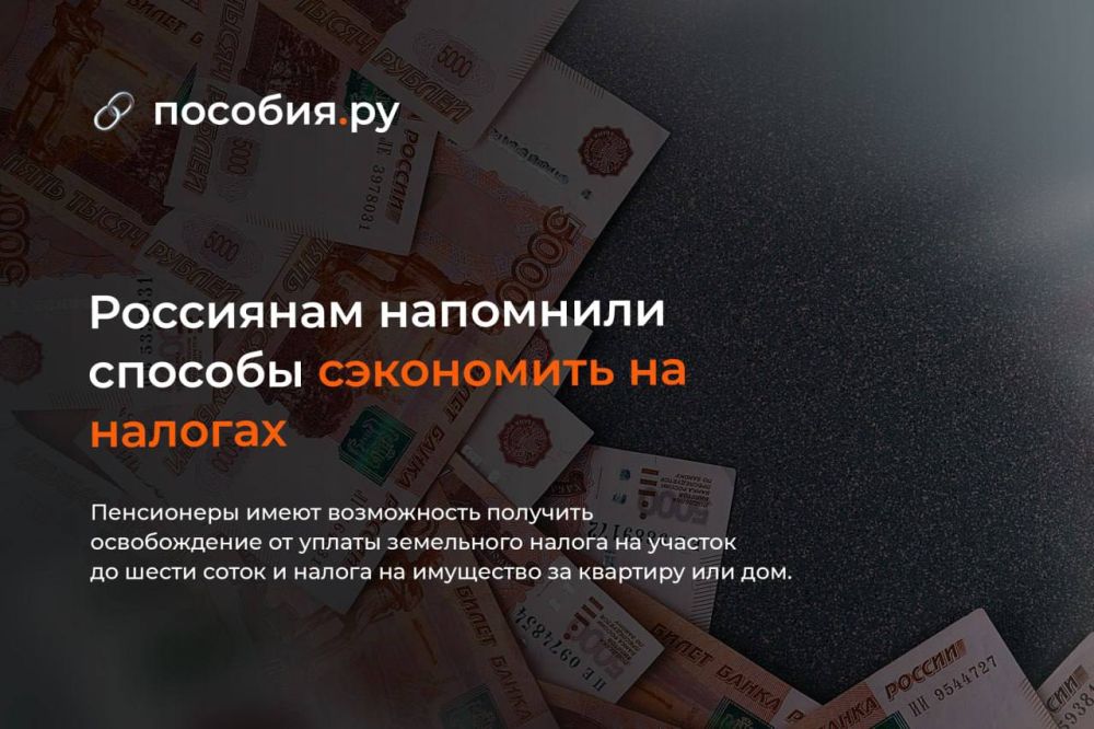 ��������� ��������� ������� ���������� �� �������