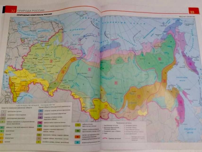 ����� ������� ������ � �������� � �������� ������