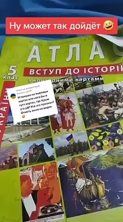 �������� ������������� ��������� ����� XVIII ����, �������� �� ������� � 2021 ����