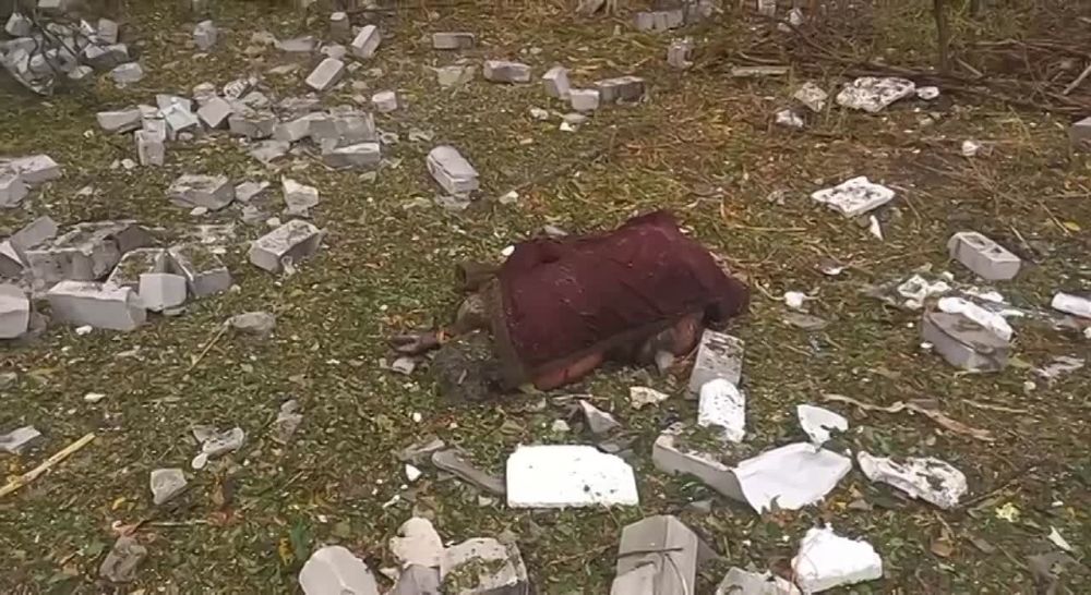 ����� ��������: ����� �������. ������ ��������� ����� �����������.