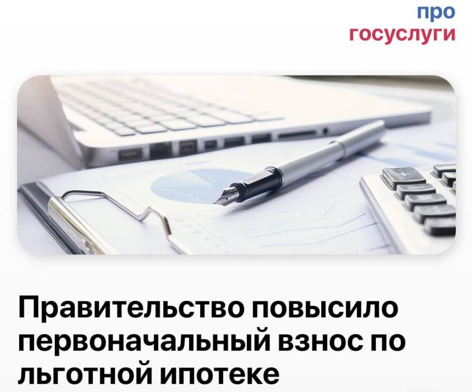 ������������� �������� �������������� ����� �� �������� �������