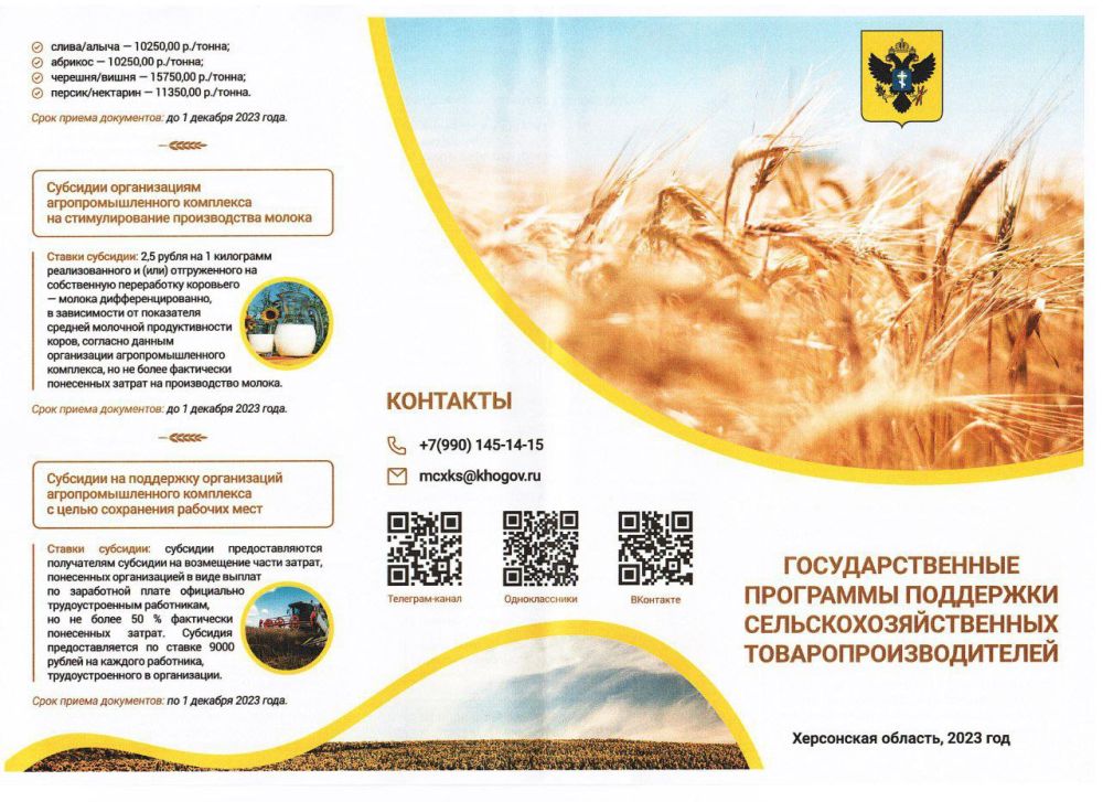 ��������������� ��������� ��������� ��������������������� ��������������������