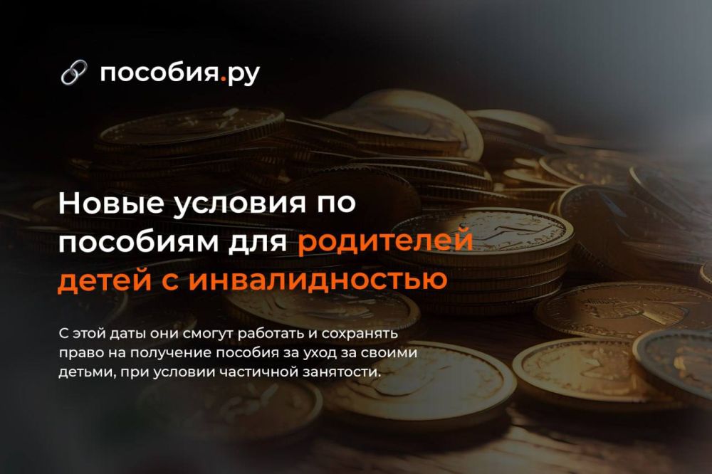 ����� ������� �� �������� ��� ��������� ����� � �������������