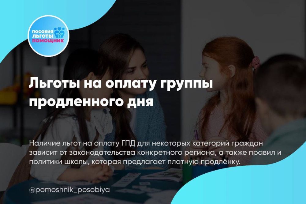 ������ �� ������ ������ ����������� ���