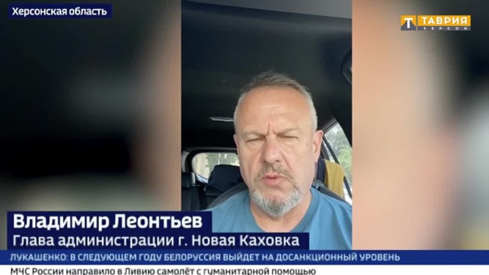 Украина стала полностью террористическим государством, заявил Владимир Леонтьев