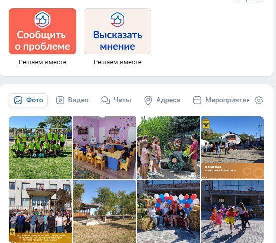 ���������� ��� ���� � ����������