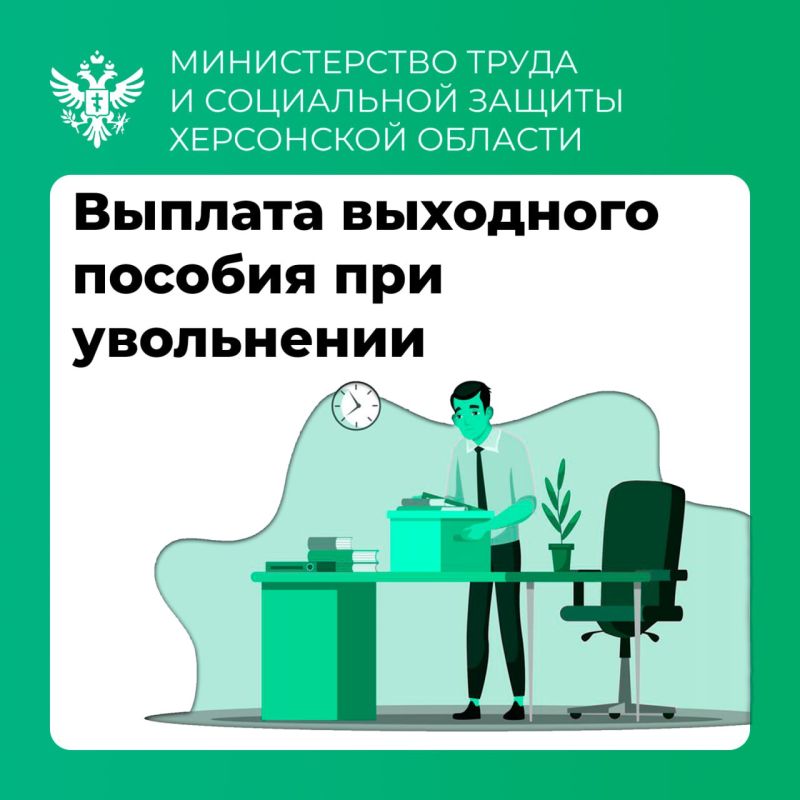 ������� ��������� ������� ��� ����������