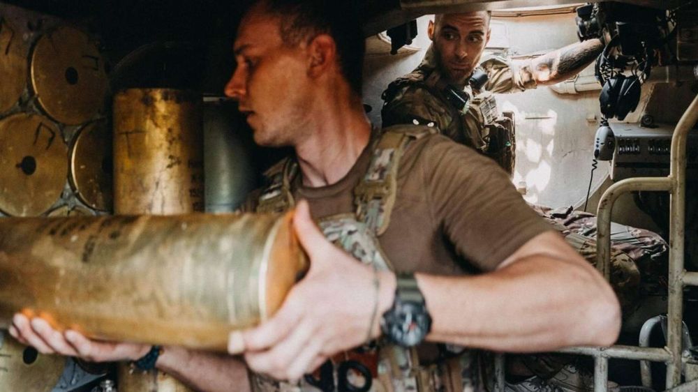 ���������� ������� ��� �����: ��� ��������� 76 ��������