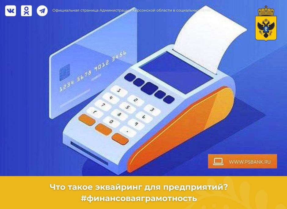 ��� ����� ��������� ��� �����������?